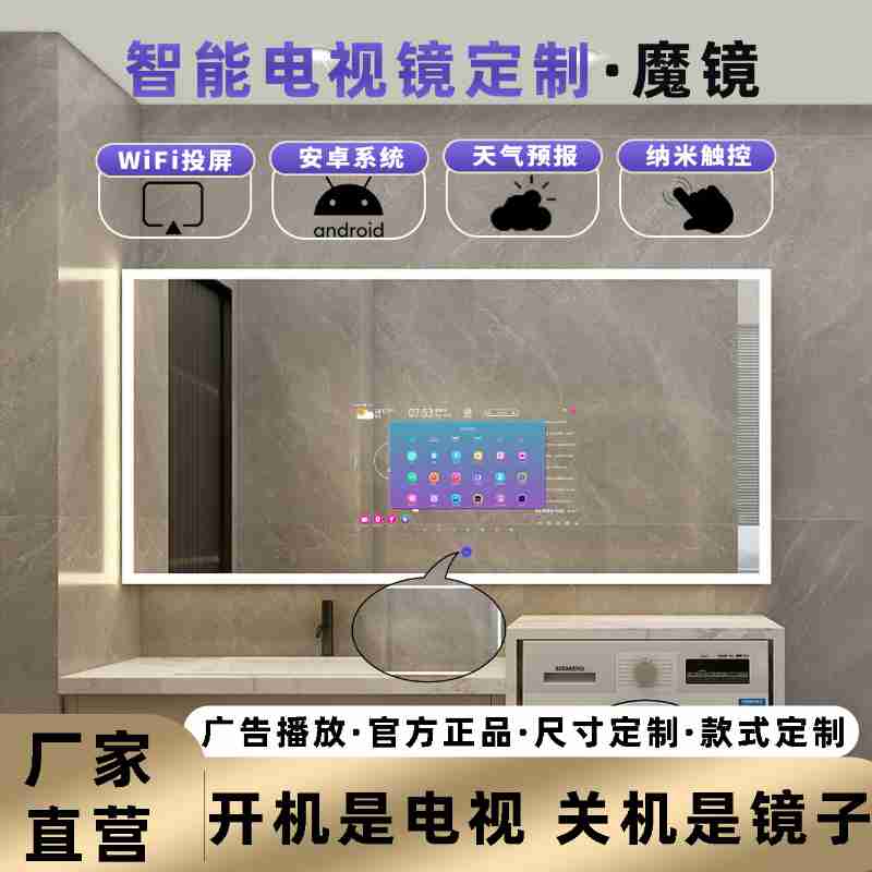 □记者 王浩奇 通讯员 吕卫锋 报道 不久前举行的山东省机器人大会上,观众和机器人互动。
